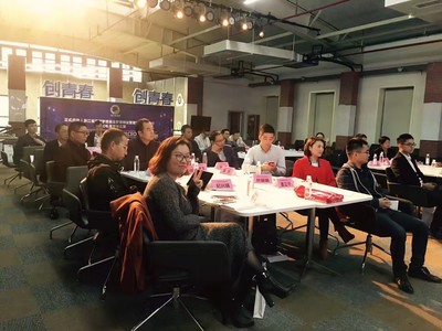 福利 | 手慢無！夢想小鎮(zhèn)新零售CEO特訓(xùn)營限量名額火熱開搶