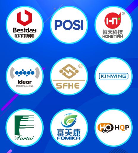 江海五月惠民消費(fèi)節(jié)明日啟動(dòng) 高新名優(yōu)產(chǎn)品廠價(jià)直銷(xiāo)，互聯(lián)網(wǎng)銷(xiāo)售新亮點(diǎn)搶先看